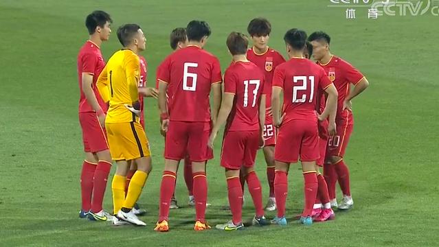 中国队|中国U23队0-1告负，全场踢得很拼，技术层面确实逊于对手