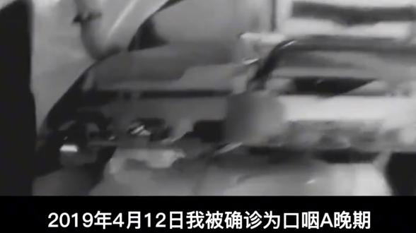 张咪|歌手张咪自曝患口咽癌晚期：已知自己时日无多，曾为自己设计葬礼