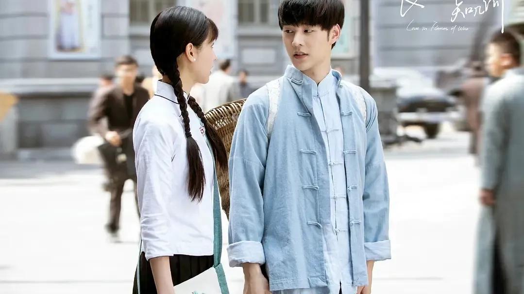 林杭景|《良辰好景知几何》：牧子正“扭曲的爱”，给男人们提了个醒