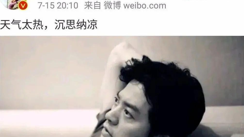 李健|李健再上热搜！不生孩子不买房，有什么罪？