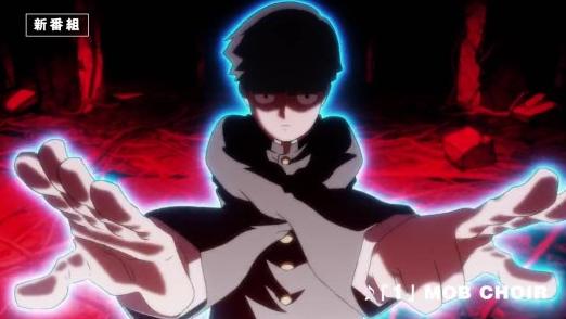 灵能百分百|灵能百分百第三季新预告，师匠真男人，茂夫开启恋爱模式？