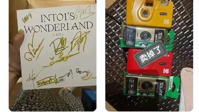 辣目洋子|辣目洋子疑把同事礼物挂二手平台，被网友吐槽，人设又崩了？