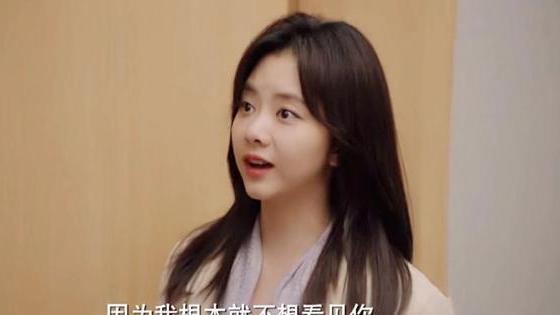 请叫我总监|请叫我总监：许思恬自作聪明结局悲惨，还有一人比她更奇葩