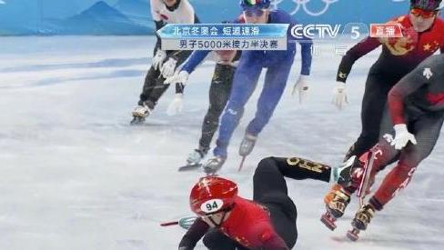 中国队|刘少林无缘争冠！韩国霸气晋级，中国摔倒后不放弃，冬奥神剧本