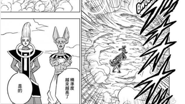 比鲁斯|细思极恐的龙珠超：误人子弟的维斯