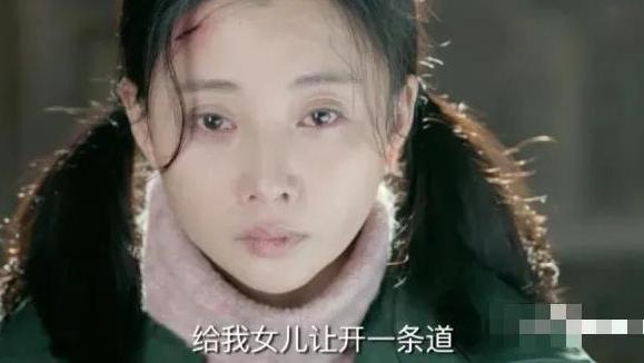 人世间|《人世间》：郑娟对水自流的控诉，隐藏着人世间夫妻的4条忠告！