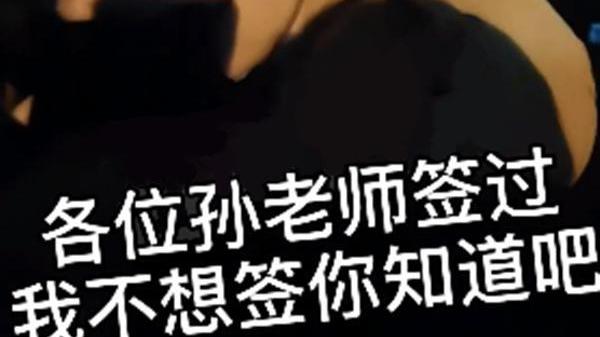 岳云鹏|德云社岳云鹏发文，在线与粉丝互动，粉丝：岳哥真的瘦了