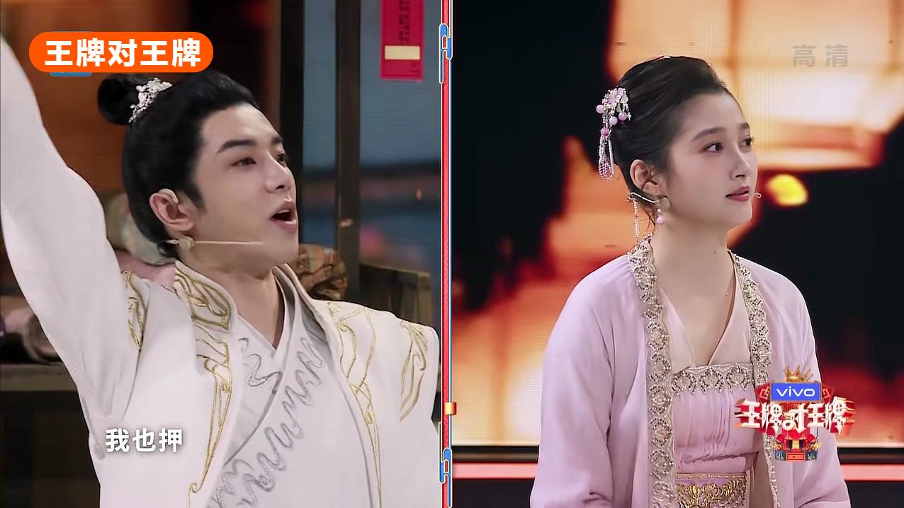 刘涛|刘涛加盟《王牌对王牌》成最大亮点？节目组套路比赞助还多