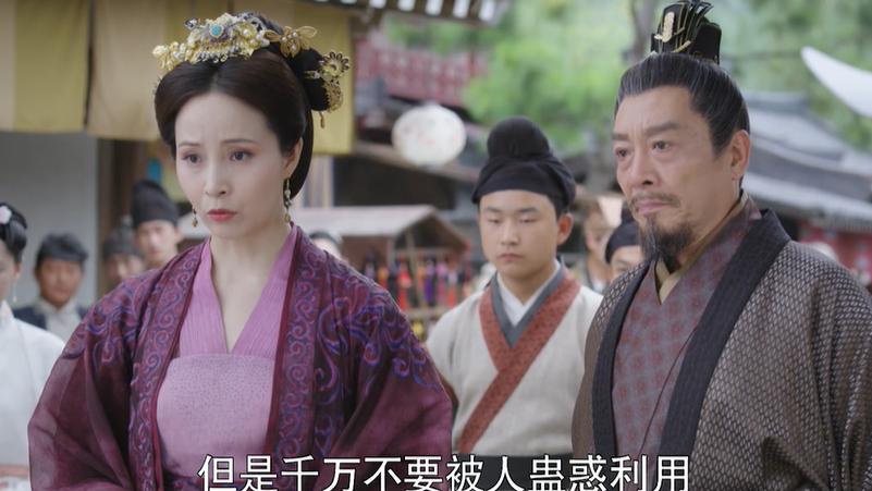 陈妍希|《嫣语赋》秦暄的案例告诉我们，在爱情上，一味的等待是没有结果的