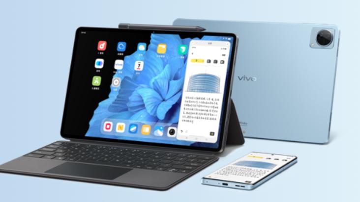 折叠屏|vivo：不再是以前的“vivo”