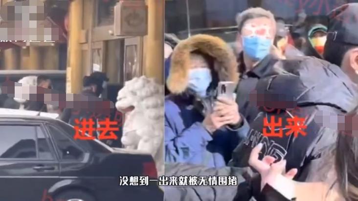 赵丽颖|曝肖战拍《梦中》遭围堵！饭店拍戏遇代拍蹲大门口，怼脸拍过分了