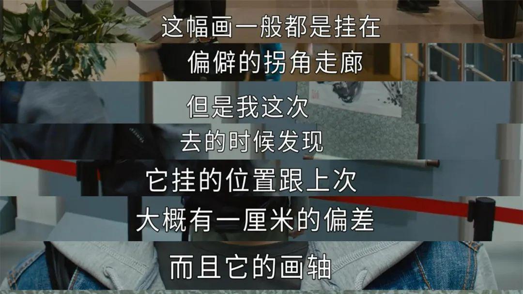 庄文杰|影帝差点翻车？被打脸了