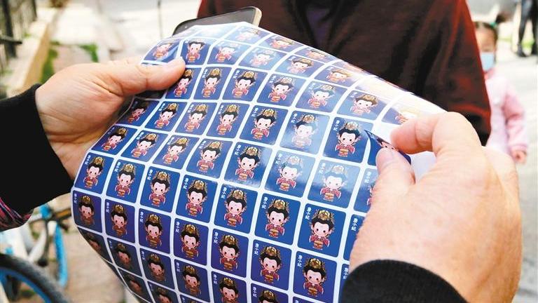 |唐小妃贴纸来啦！原型来源于实景演出《梦长安》