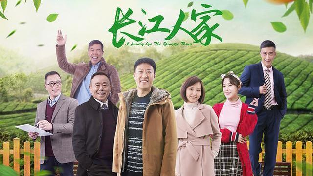 于震|于震罕见出演农村剧，首演村长角色，合作知名笑星潘长江