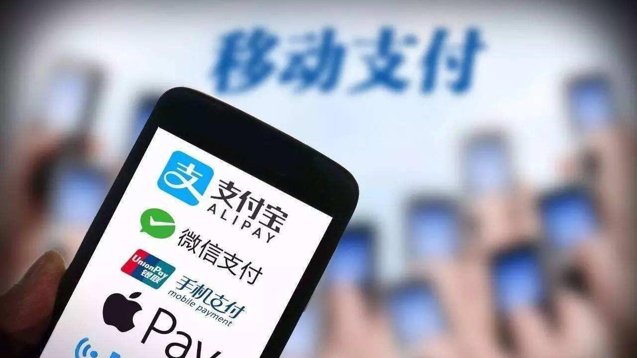 香港|为啥香港人宁可随身带钱包，也不用手机支付？原因说来很现实