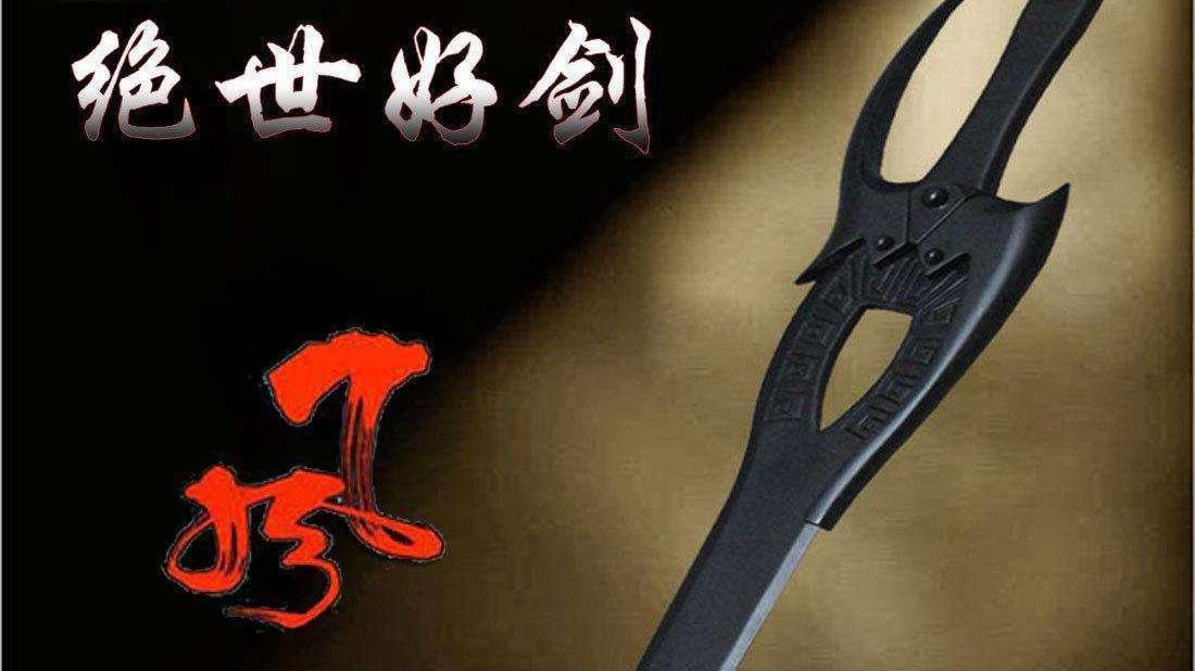 |风云漫画的“神兵”有什么特性？它们结局如何？