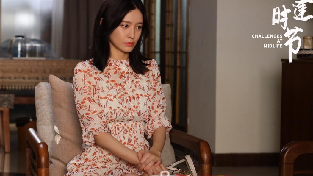 律师|相逢时节：郝青林贪污的真正原因曝光，出轨只是表象，根源在宁宥