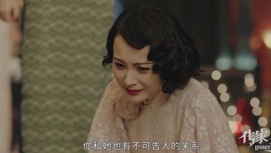 唐凤梧|《传家》大家都错怪唐凤梧了！纵容苏茵的背后，是为了揪出内鬼