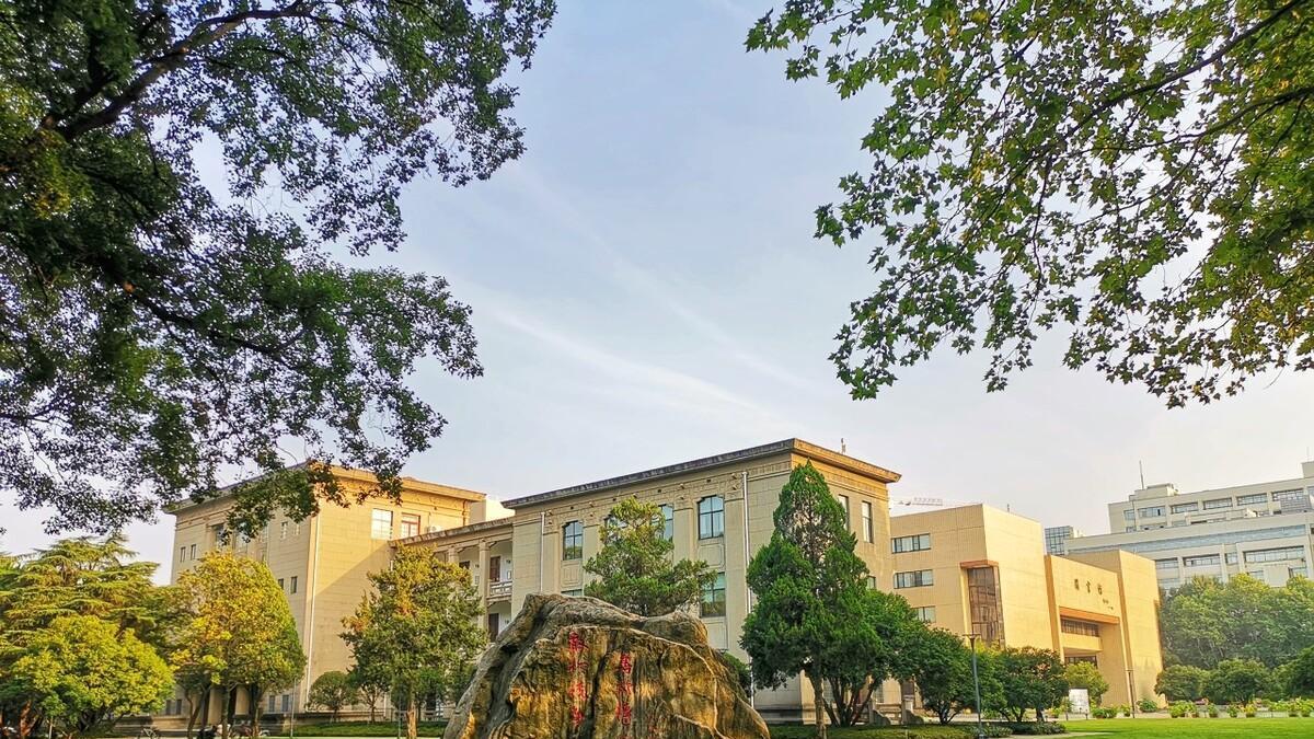 武汉大学、华中科大: 对不起, 四川大学, 不要忘了谁才是中坚9校