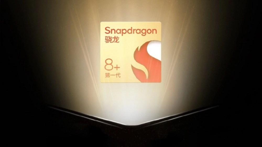 CPU|多款手机都确定采用Snapdragon 8+ Gen 1处理器