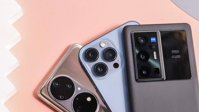 vivo x|vivo X80 Pro跑分曝光？蔡司影像大突破，黑科技满满，值得期待！