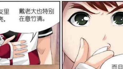 |一场别有居心的安排！即将在于炽火较量！