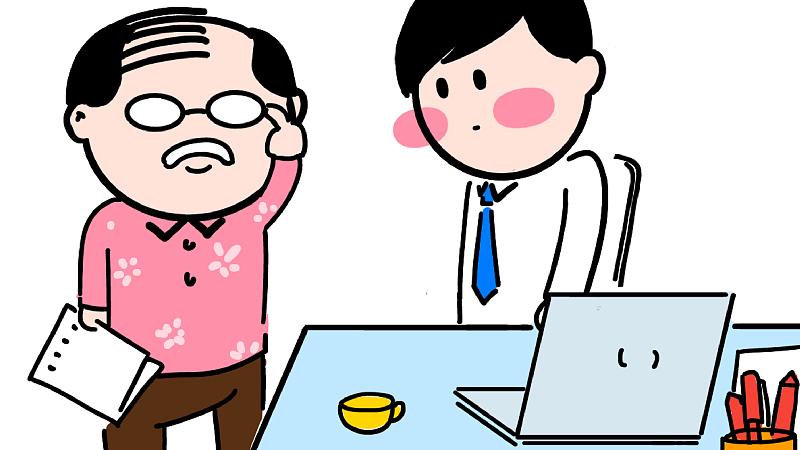 |职场中领导更喜欢提拔哪些下属？