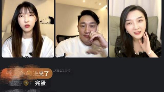 吴雅婷|林承纬直播透露大结局，大张伟直呼太可惜，大家要失望了