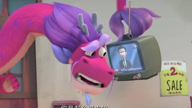 许愿神龙|《许愿神龙》影评：神龙和少年的故事，展开了一系列的冒险