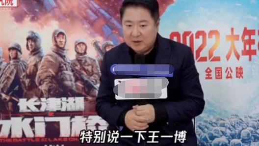 王一博|王一博获导演夫人赏识，敬业又有演技，因他改观对流量小生看法！