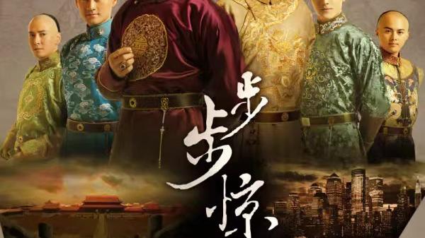 刘诗诗|11年了，我还是忘不掉刘诗诗这段be绝恋