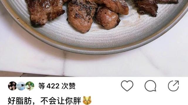 阿根廷|张馨予连发动态心情大好，小腹隆起被猜怀上二胎，本尊幽默回应