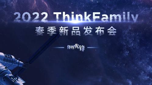 thinkpad|ThinkPad家族添新系列，Neo14可选独显，全系都上12代酷睿