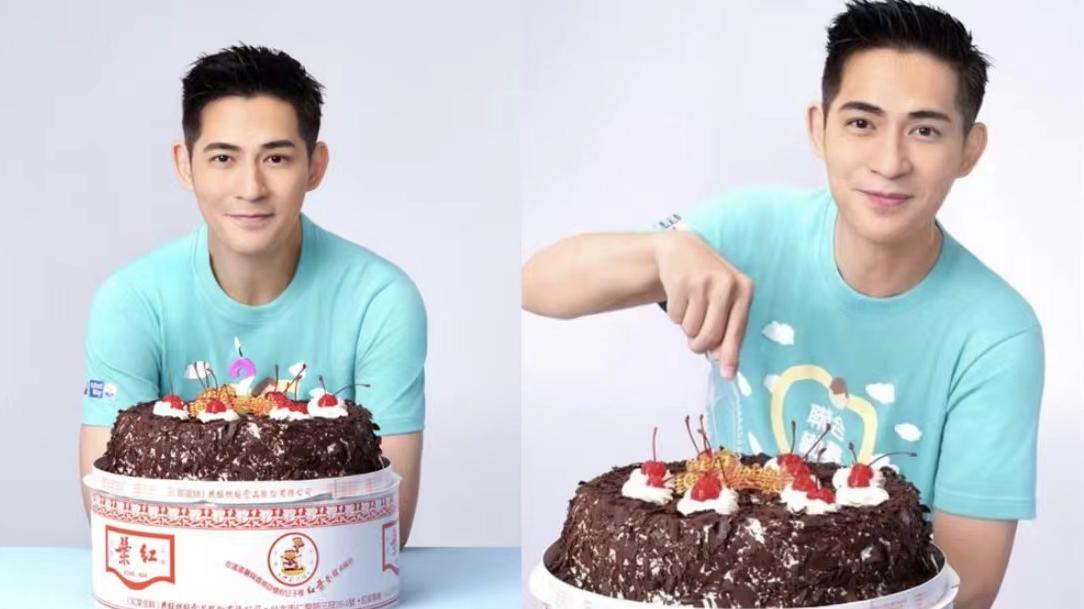 周渝民|《流星花园》周渝民41岁生日罕见露面，老婆36字甜蜜告白！