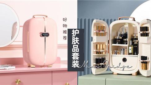 蜂蜜 高口碑效果好的护肤品套装 改善肌肤问题 像明星的肌肤一样好看