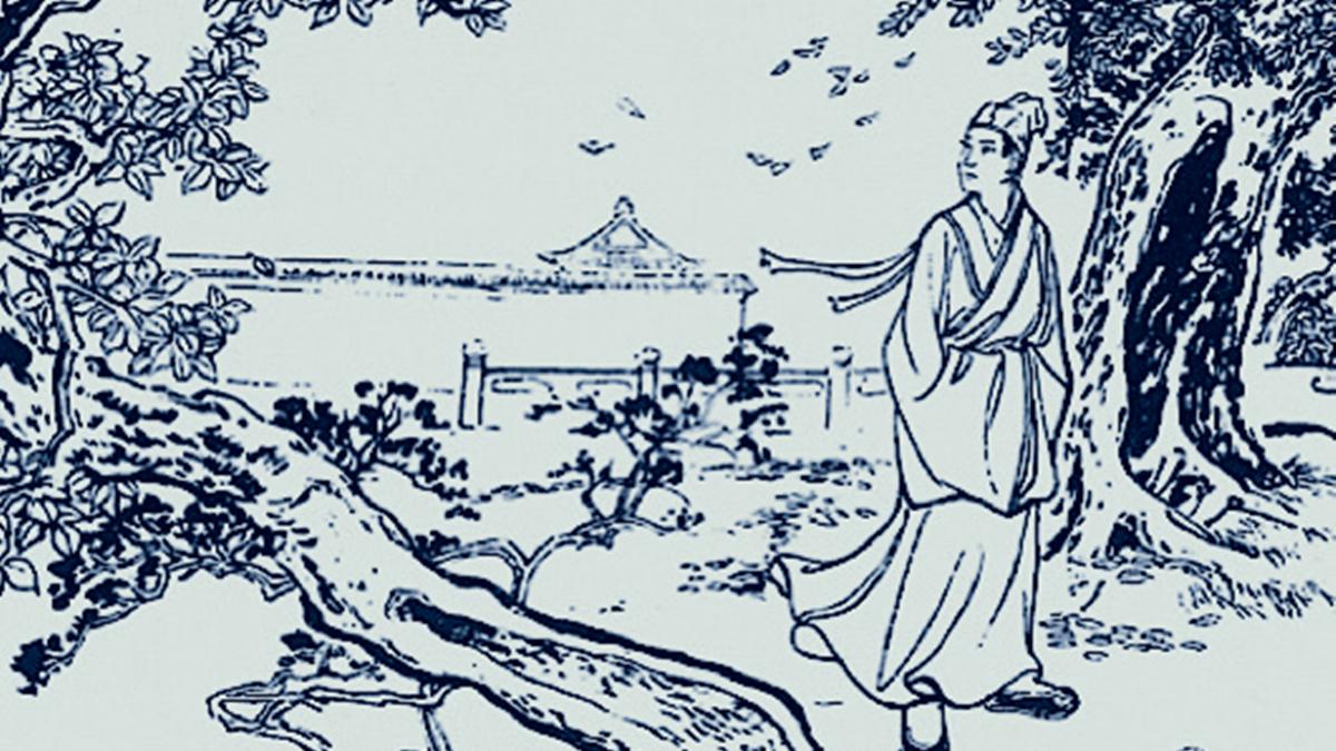 民间故事：男子回家，路上见老伯有难相助，老伯说：小心你的妻子