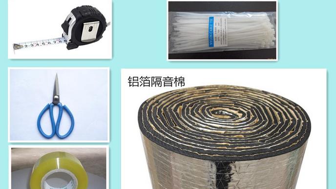 包水管用这种材料，隔音效果不比砖砌差，最关键是方便好拆卸！