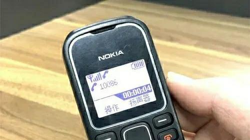 苹果|苹果发布最新系统，结果不到一天时间，就出了大问题