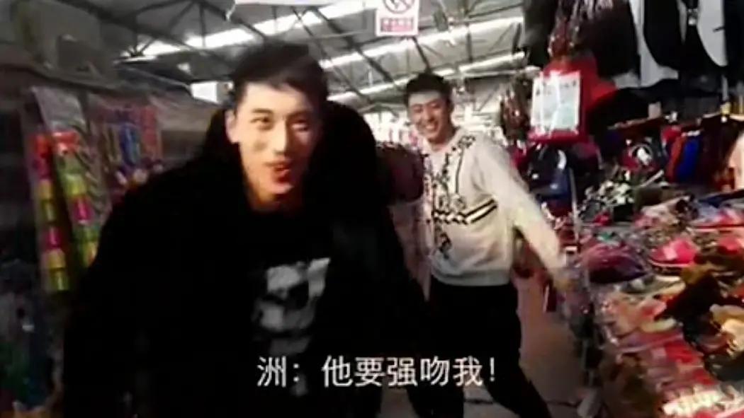 许魏洲|死心吧，他都结婚了