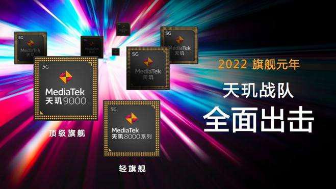 微博|为何红米K50销量，比红米K50Pro高那么多？只是价格便宜600元？