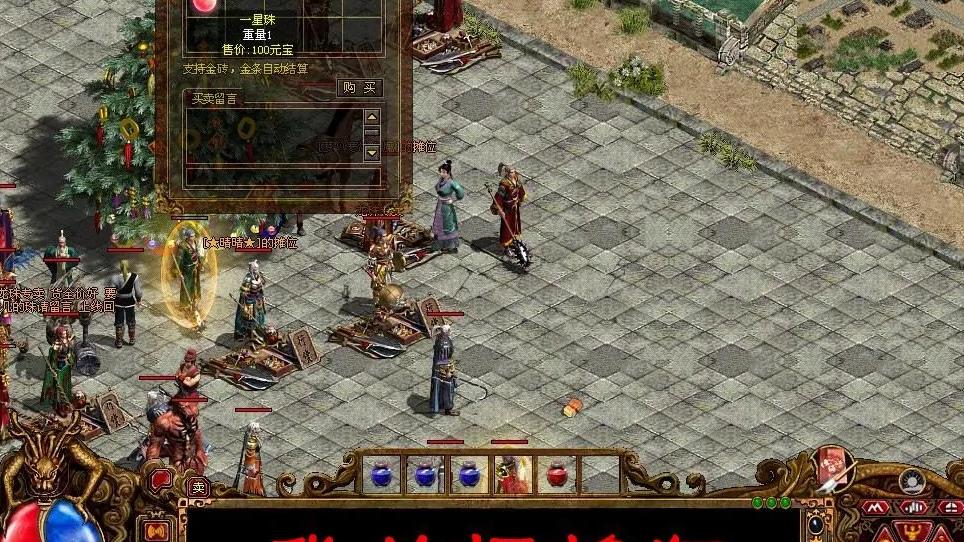 各有千秋|传奇世界：三职业其实无高低之分，而是各有千秋