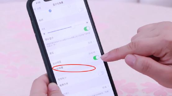 半导体|手机这4个开关尽量关掉，不然耗电越来越快，还经常卡顿