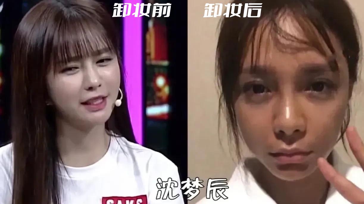甄嬛传|女明星化妆前后对比照，看过后真的是惊呆了