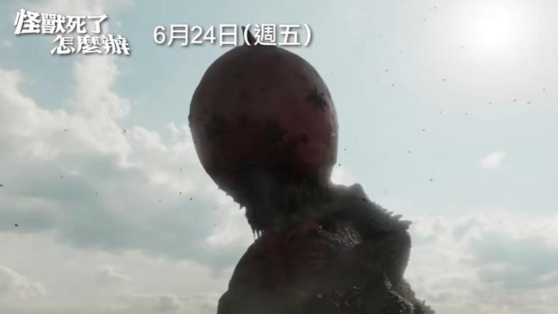 奥特曼|怪兽的善后处理，这部讽刺日本现实的怪兽电影，居然还有奥特曼？