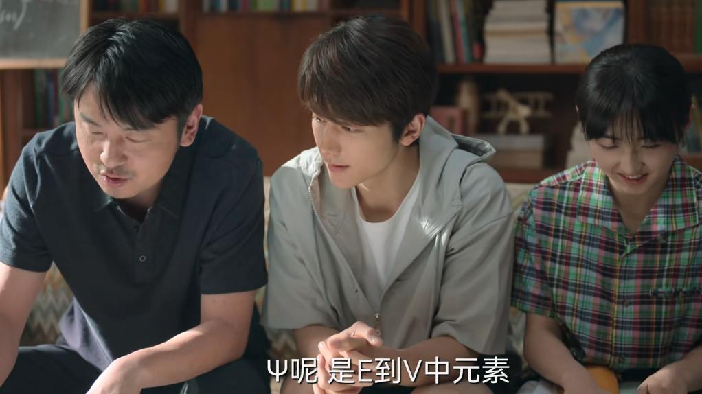 少年派第二季|《天才基本法》和《少年派2》各追4集：一个已弃剧，一个会追到底