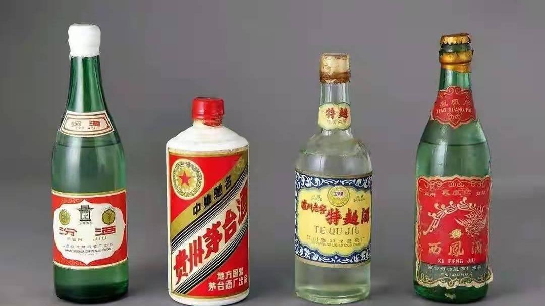 豆腐|酱香和浓香区别有多大，兑着喝啥味道？想知道不如自己亲手试一试