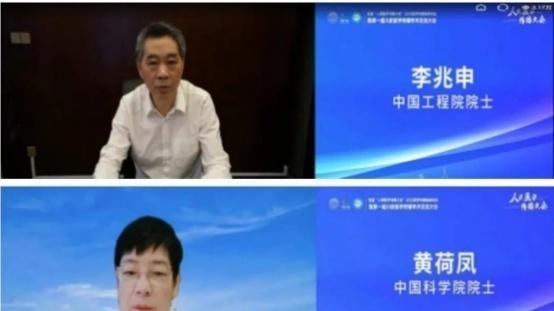 疾病|陆军军医大学许红霞教授在“人民医学传播大会”分论坛分享主题报告《肿瘤虚弱症-评估