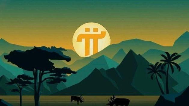 摄像头|关于Pi钱包更新版本，迁移功能上线！