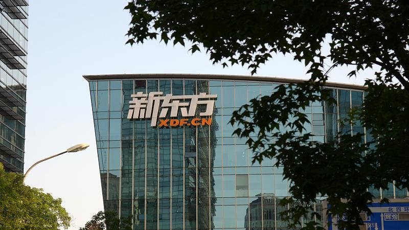 官宣|送上门的钱都不要，反而官宣两条新规，俞敏洪到底想干什么？