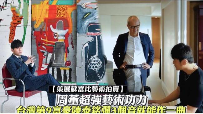 |谁能想到，这段超级大瓜又出了新番